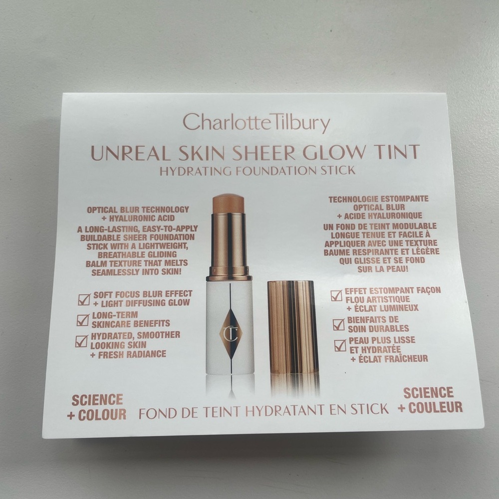 Charlotte Tilbury Foundation